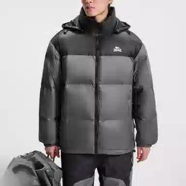 Lonsdale Down Jacket