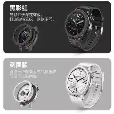 watchbond Watch S4S34xiaomi