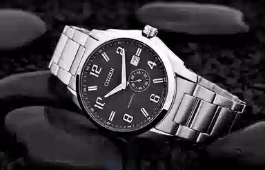 CITIZEN NJ0040-54E