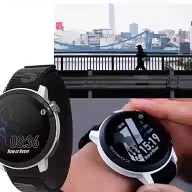 COROS PACE Pro - GPS