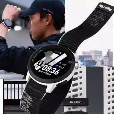 COROS PACE Pro - GPS