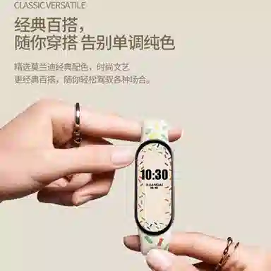 Akkerds 160mm 99nfc88nfc9