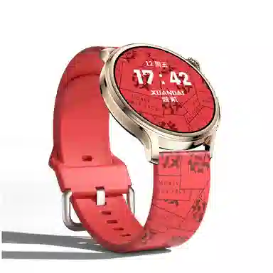 CHENSONG gt4watchpro