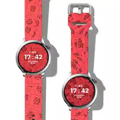 CHENSONG gt4watchpro