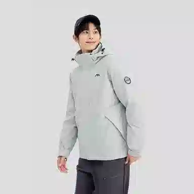 Skechers GOTRAIL Logo