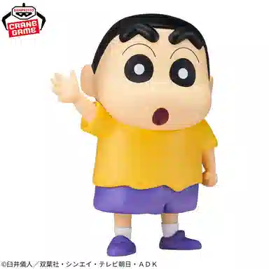 BANPRESTO 18cm