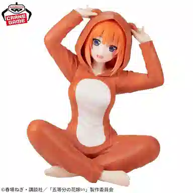 BANPRESTO Relax time 12cm
