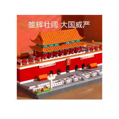 SEMBO 1279pcs 209001