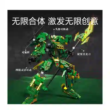 SEMBO 963pcs 103334-