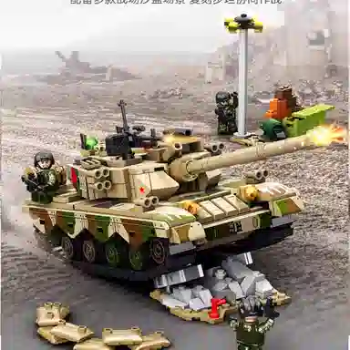 SEMBO 96B 719pcs 203159