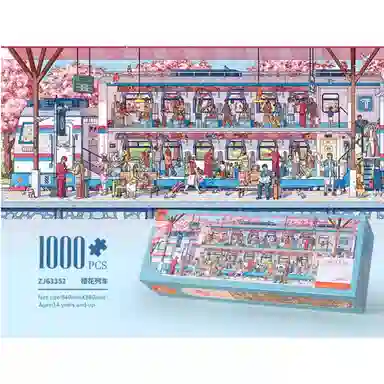 1000pcs VINLAA-2409-0002