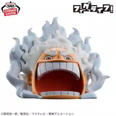 BANPRESTO D FIGLIFE vol.3