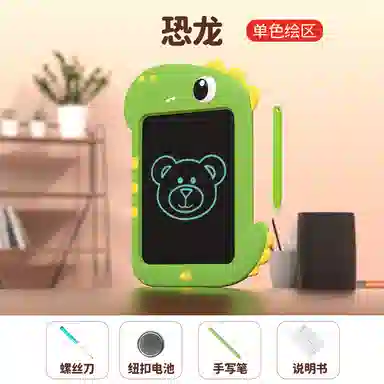 JOY FUER 8.5 lcd