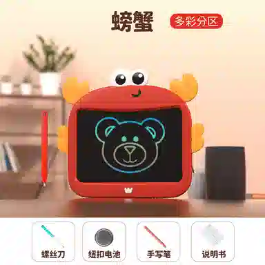 JOY FUER 8.5 lcd