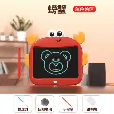 JOY FUER 8.5 lcd