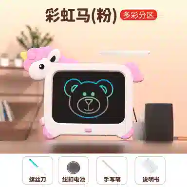 JOY FUER 8.5 lcd