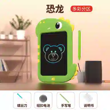 JOY FUER 8.5 lcd