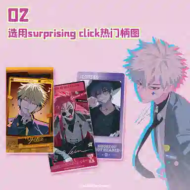 CARD.FUN Surprising Click IP