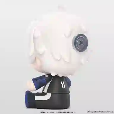 GSC HuggyGood Smile Q