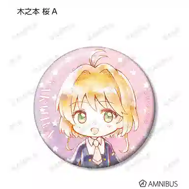 GuGuGuGu AMNIBUS Ani-Art Q