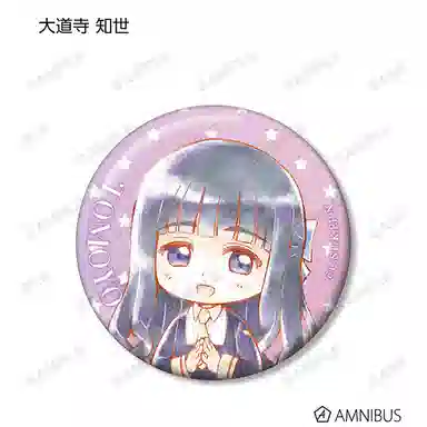 GuGuGuGu AMNIBUS Ani-Art Q