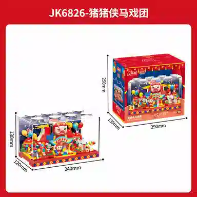JAKI 0-300PCS JK6826