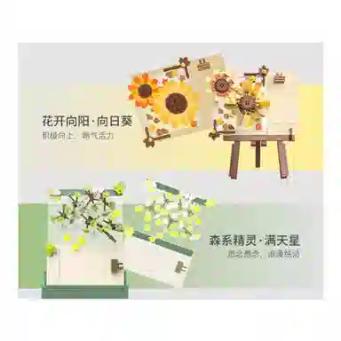 JAKI 0-300PCS JK2802