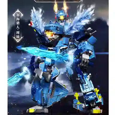 SEMBO 858pcs 103360-103363