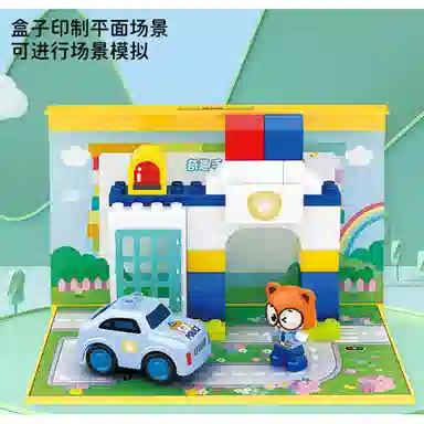 SEMBO 0-300pcs 690101