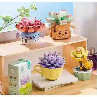 SEMBO 130-131pcs 611042-43