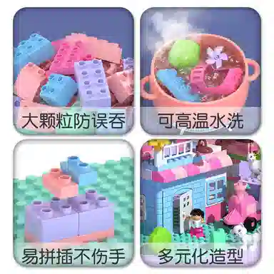 TEMI 174pcs TM-2409-0001