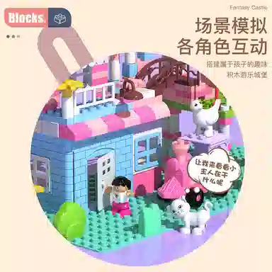 TEMI 174pcs TM-2409-0001