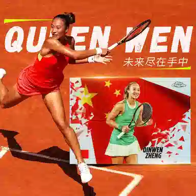 Topps Chrome Tennis Value Box