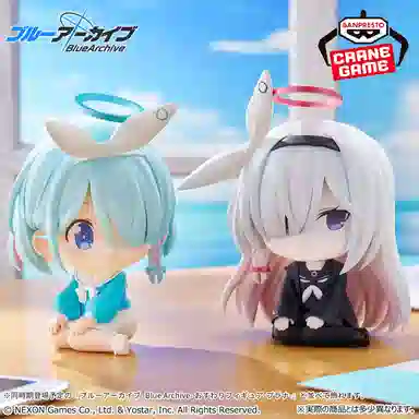 BANPRESTO Q 11cm