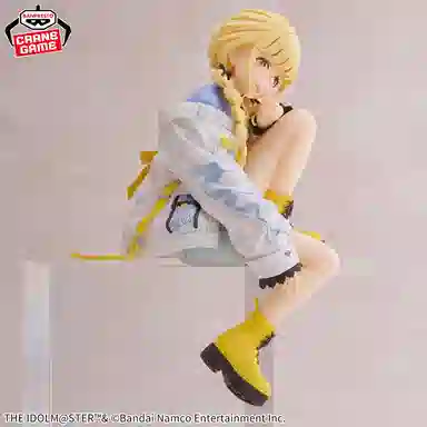 BANPRESTO 18cm