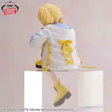BANPRESTO 18cm