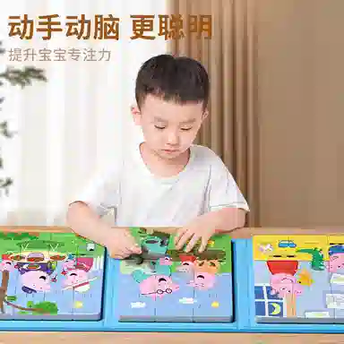 YSR 37pcs 20240823-37pcs