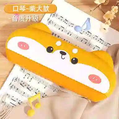 益米 可吹奏大号口风琴乐器早教音乐训练 益智玩具