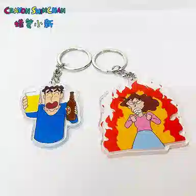 Crayon Shinchan