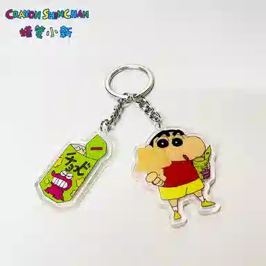 Crayon Shinchan