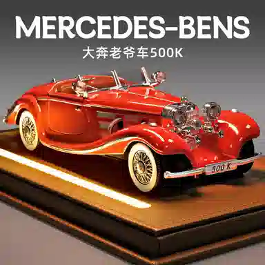 500K 124