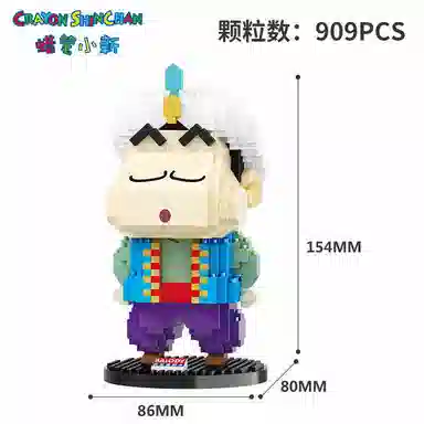 Crayon Shinchan 909pcs CT002058