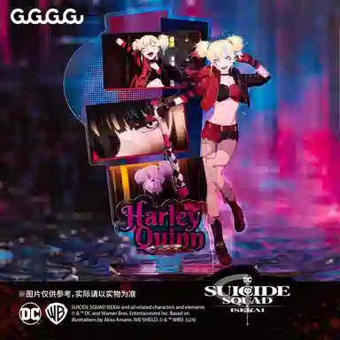 GuGuGuGu Suicide Squad Isekai Acrylic Stand