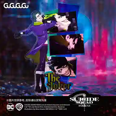 GuGuGuGu Suicide Squad Isekai Acrylic Stand