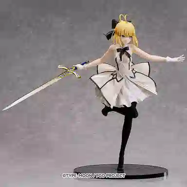 GSC 14 SaberLily
