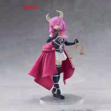 TAITO Coreful