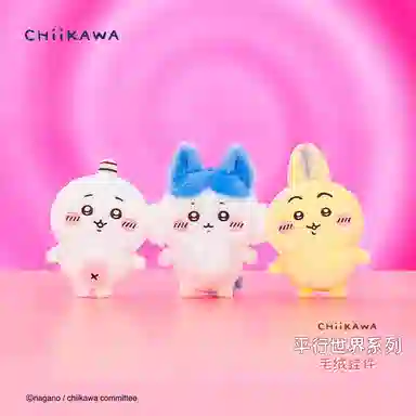 chiikawa hachiware 13cm
