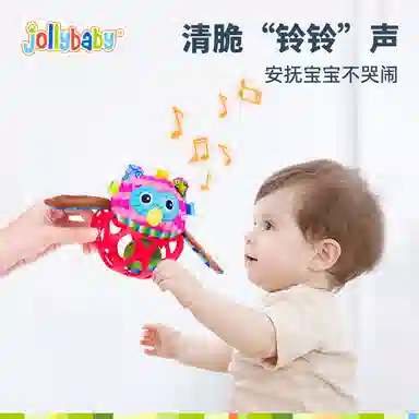 JOLLYBABY