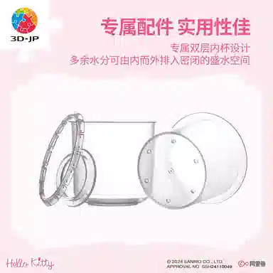 3D-JP Hello Kitty HelloKitty 80pcs K1123