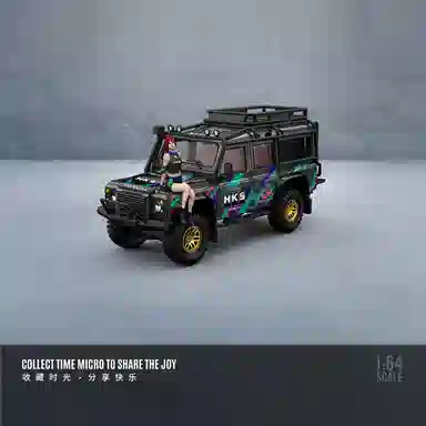 TimeMicro 164 ADVAN-HKS